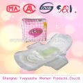 240mm sanitary napkins with green herbal incore